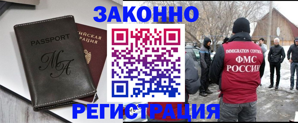 форма 3 в Кохме